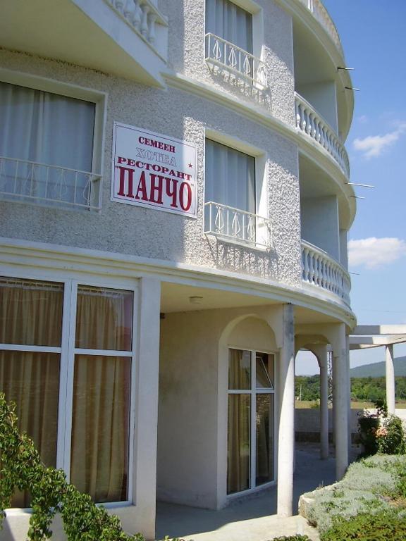 Pancho Family Hotel Кранево Екстер'єр фото